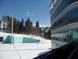 Biatlon és sífutás stadion.